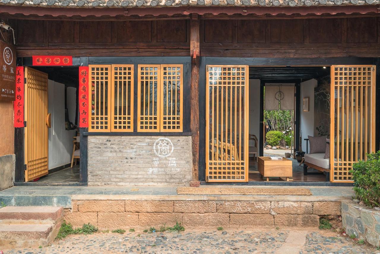 Dali Shaxi Qing Jing Courtyard Hotel Jianchuan Luaran gambar